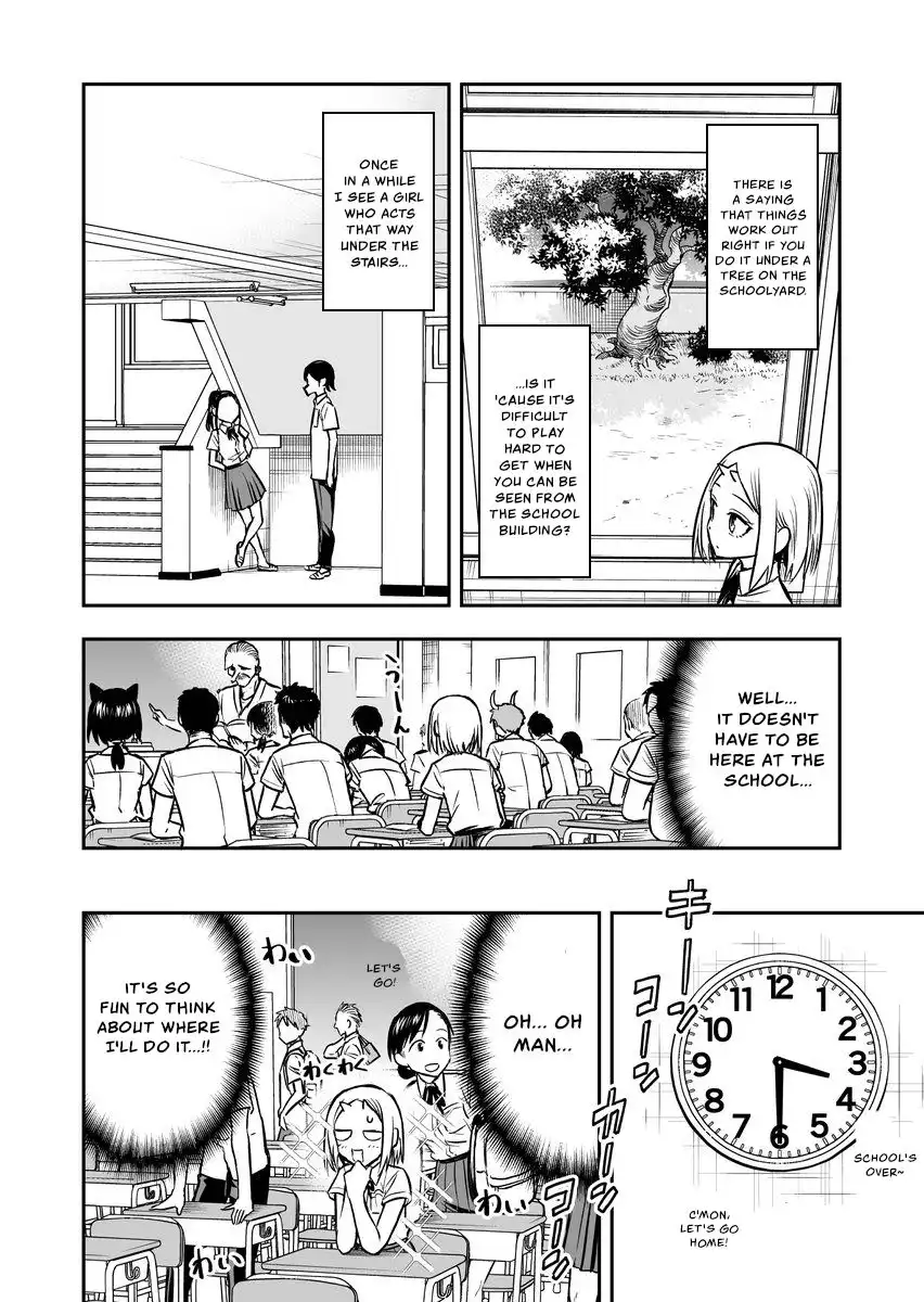 Onizuka-chan and Sawarida-kun Chapter 42 2